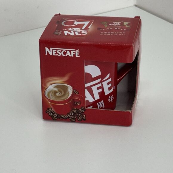 Nescafé Mug Japanese 75th Anniversary Rare Limited Edition 2013 - Picture 5 of 5